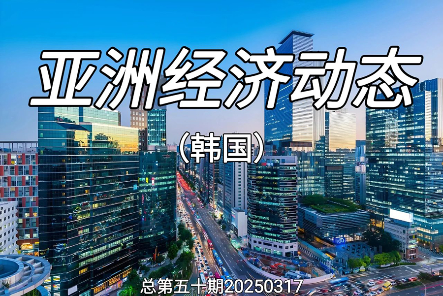 微信圖片_20250318092221.jpg