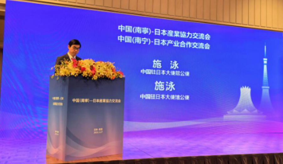 QQ截圖20250411153145.jpg