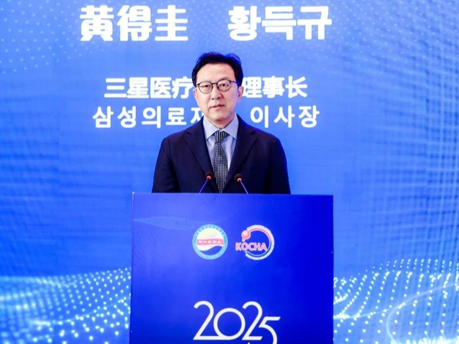 微信圖片_20250424100451.jpg