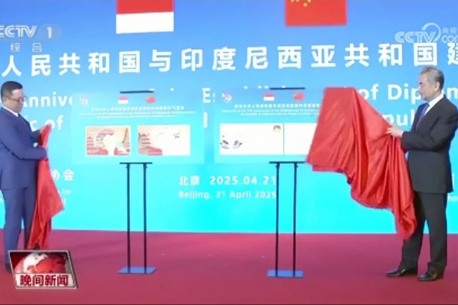 微信圖片_20250424101526.jpg