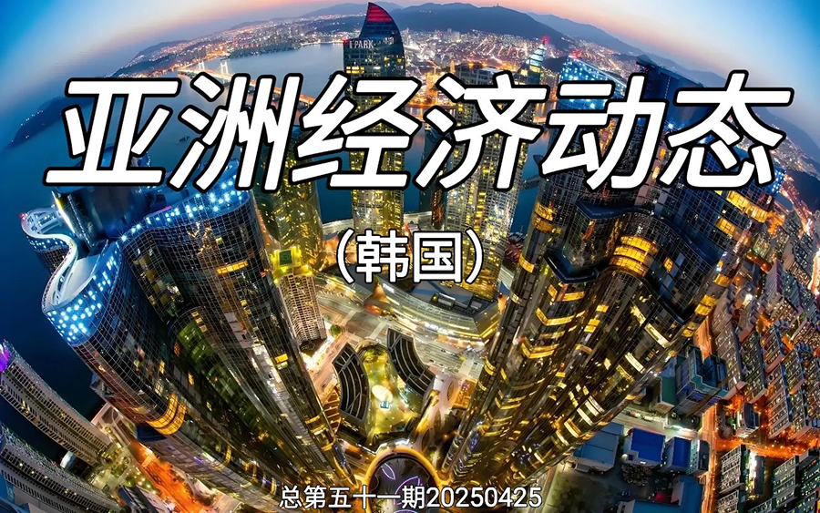 微信圖片_20250516161913.jpg
