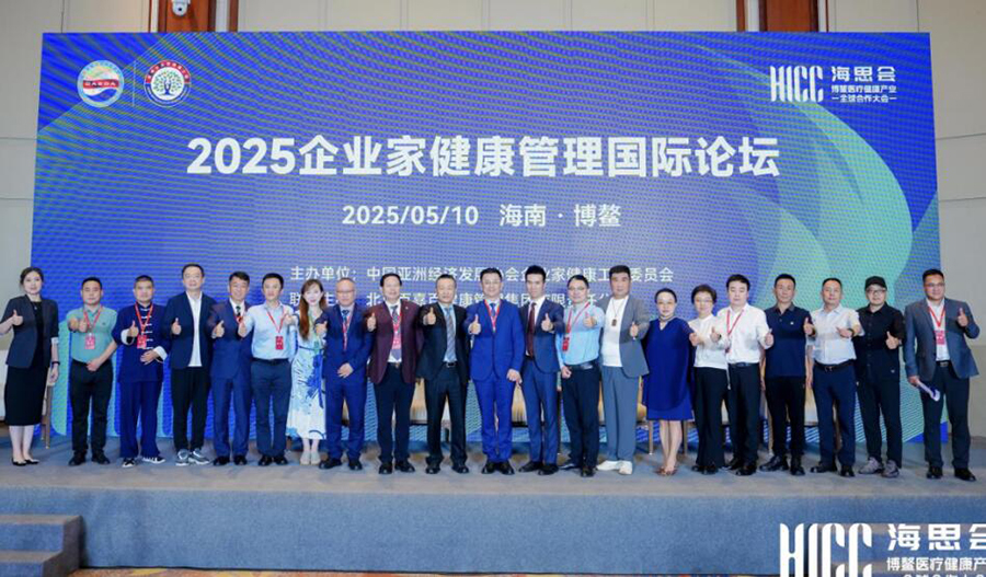 QQ截圖20250516164050.jpg