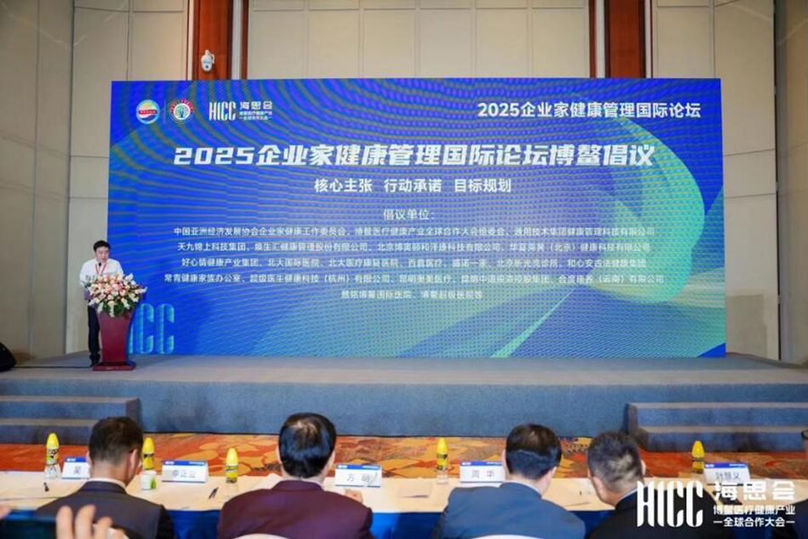 QQ截圖20250516164247.jpg