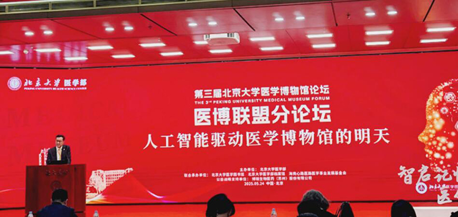 QQ截圖20250604095556.jpg