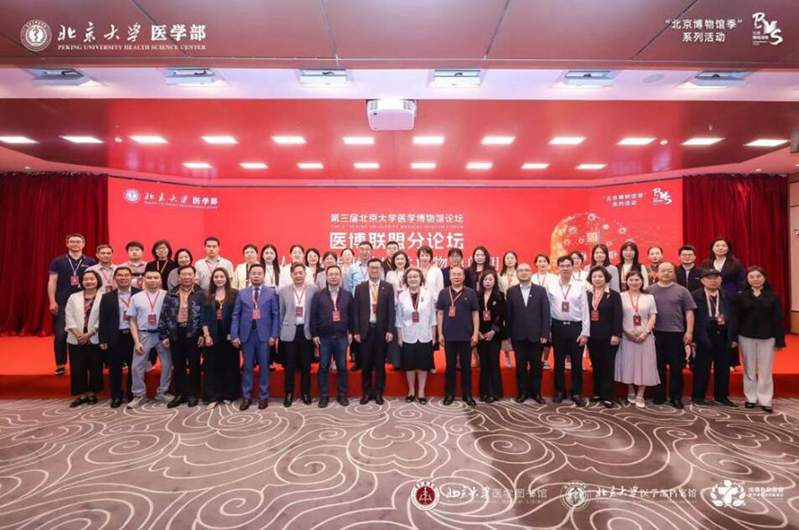 QQ截圖20250604095623.jpg