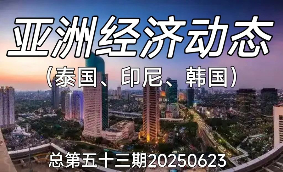 微信圖片_20250626094237.jpg