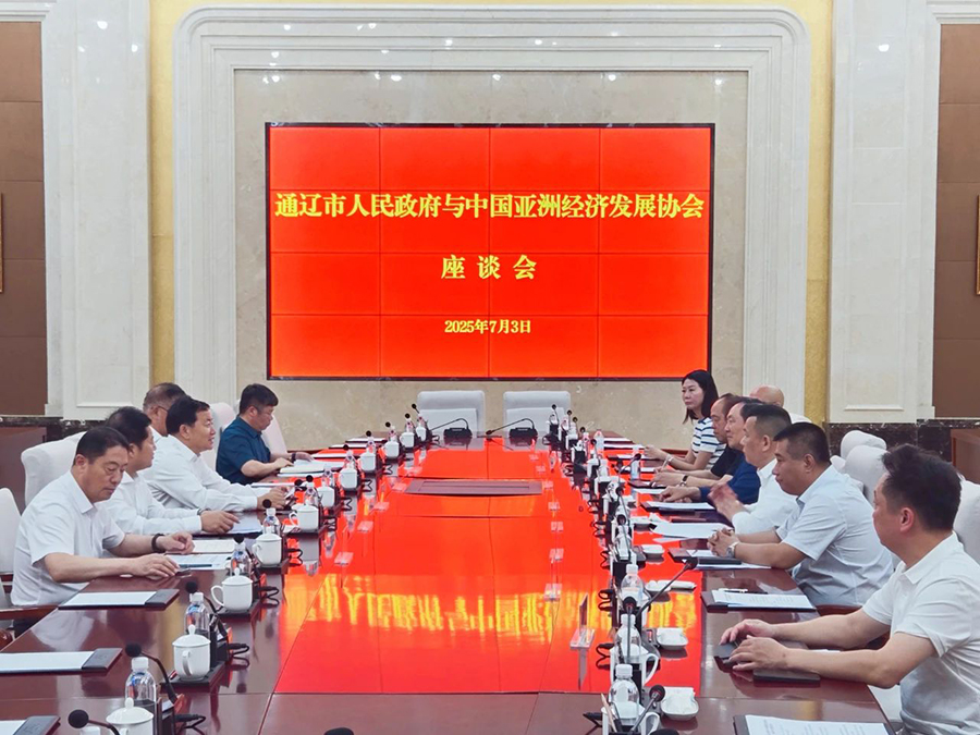 微信圖片_20250729101912.jpg