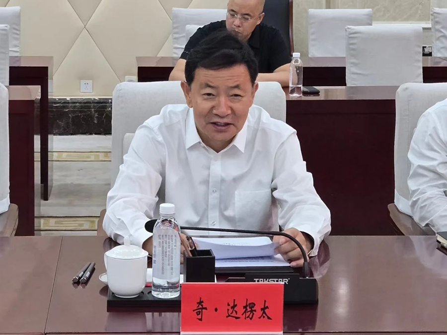 微信圖片_20250729101914.jpg