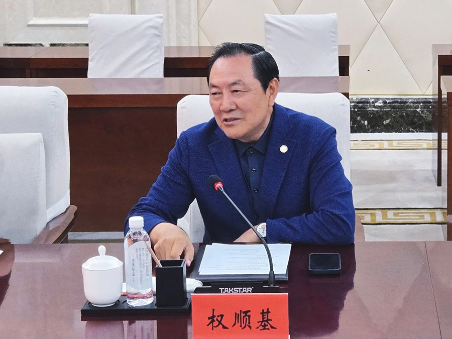 微信圖片_20250729101917.jpg
