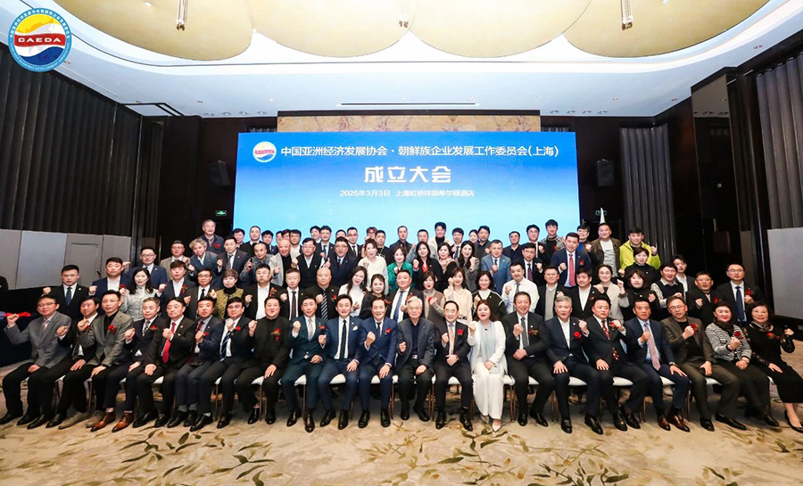 微信圖片_20250729102341.jpg