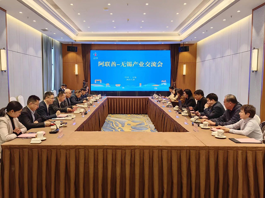 微信圖片_20250729102409.jpg