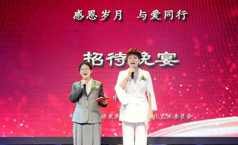 QQ截圖20250729104457.jpg