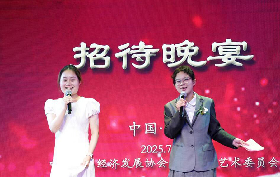 QQ截圖20250729104508.jpg
