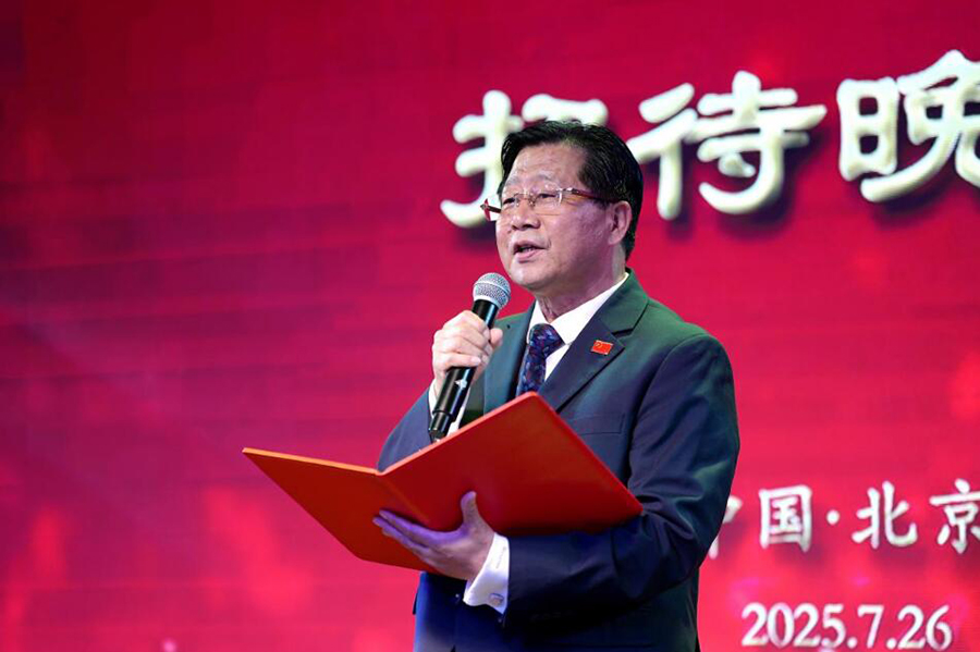 QQ截圖20250729104514.jpg