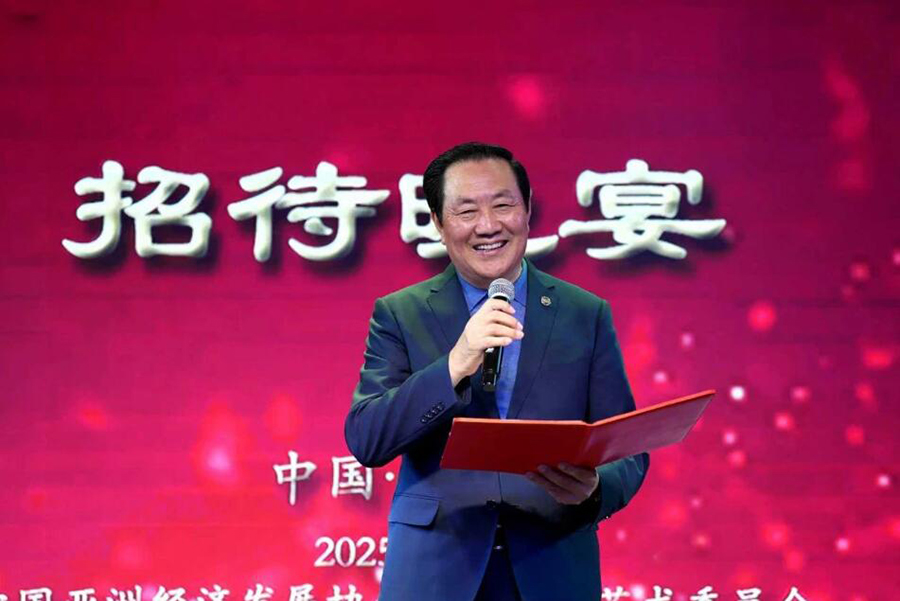 QQ截圖20250729104520.jpg
